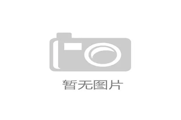 体育传播服务正从中心化制播 转向基于云端节点的多中心并行协作